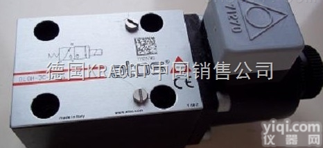 <em>上海</em>阿托斯ATOS<em>减压阀</em>AGIR-10/210/V<em>现货</em>