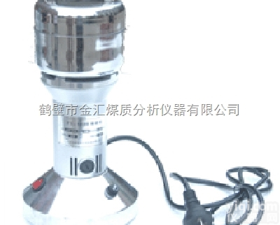 砖厂<em>化验室</em>粉碎机 金汇多功能粉碎机 制<em>样机</em>