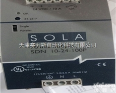 原装<em>美国SOLA电源</em>