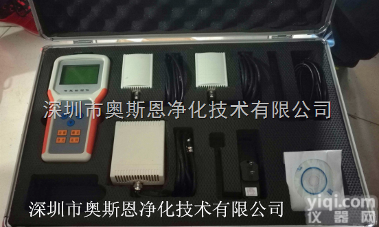 <em>手持式</em>扬尘<em>噪声</em>检测仪OSEN-SYZ 便携式工地扬尘<em>噪声</em>监测仪