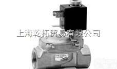 CAMOZZI膜片式<em>电磁阀</em>检测方式,<em>意大利</em>CAMOZZI膜片式<em>电磁阀</em>