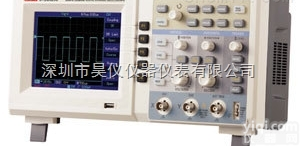 UPO2202CS优<em>利德</em>  数字荧光<em>示波器</em>UPO2202CS优<em>利德</em> _深圳价格UPO2202CS