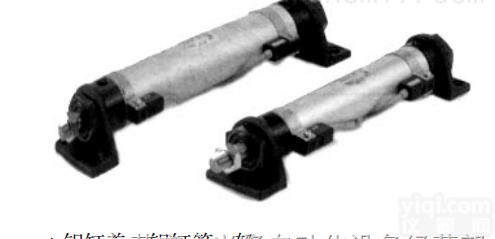 CHMB25-100  SMC可承受35公斤<em>压力</em><em>液压</em>缸