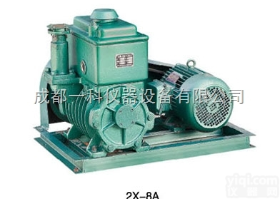 2X-8A三相  皮<em>带式</em>真空泵--<em>谭氏</em>真空