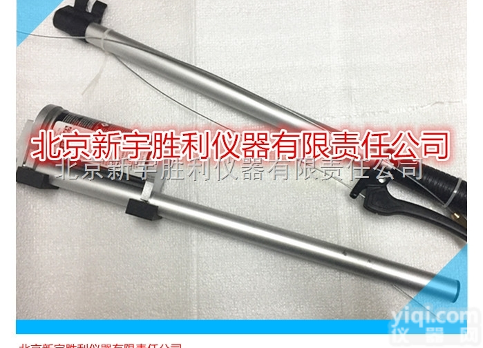 V7  点型感烟探测器功能试验器、船用消防烟感探测器<em>测试器</em>，防爆烟感试验器