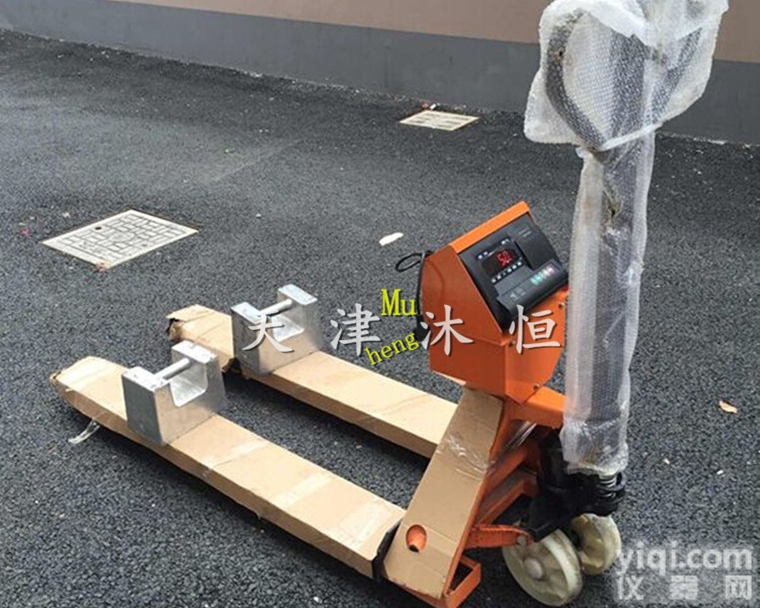 液压<em>叉车</em>秤/<em>烟台</em>2吨搬运车电子秤价格