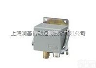 CAS<em>丹佛斯</em>  DANFOSS 差压开关|<em>丹佛斯</em><em>总代</em>理