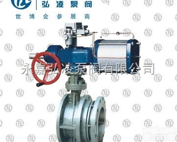 SD643H-50  气动<em>法兰</em>式<em>伸缩</em>蝶阀,<em>法兰</em>蝶阀,<em>伸缩</em>蝶阀