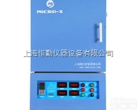 MXX1200-<em>50</em>  箱式<em>高温</em>炉MXX1200-<em>50</em>