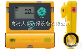 日本新<em>宇宙</em>XS-2200<em>硫化</em>氢<em>浓度计</em>