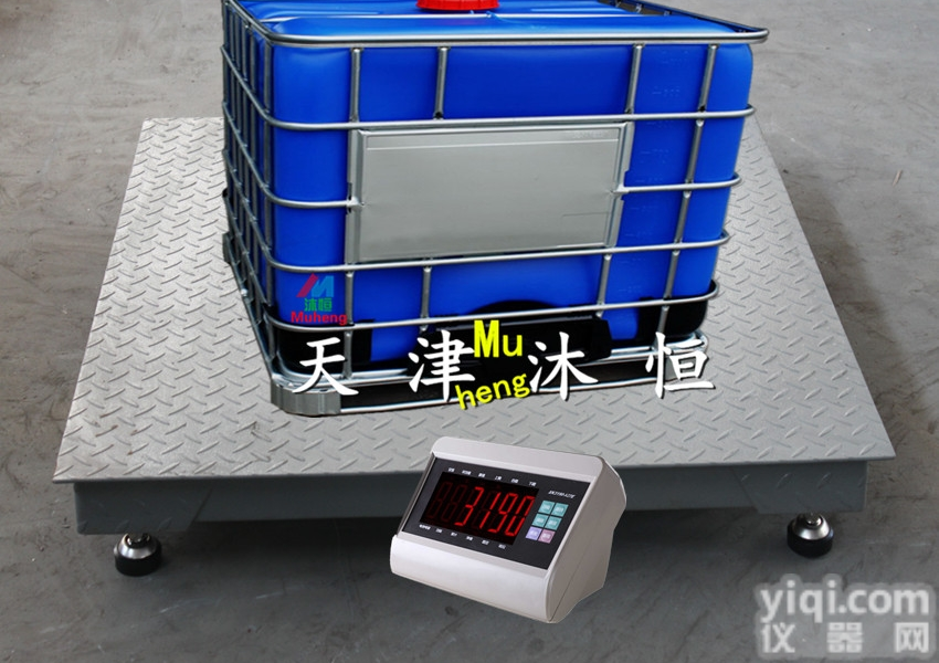 SCS-5T  <em>静海</em>地磅销售,1.5米x3米5吨电子地<em>磅秤</em>