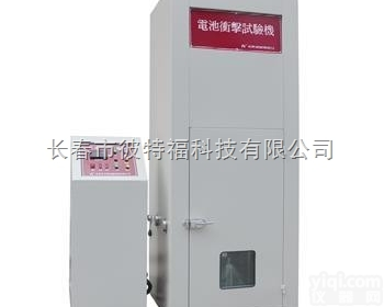 <em>电池洗涤试验装置</em>