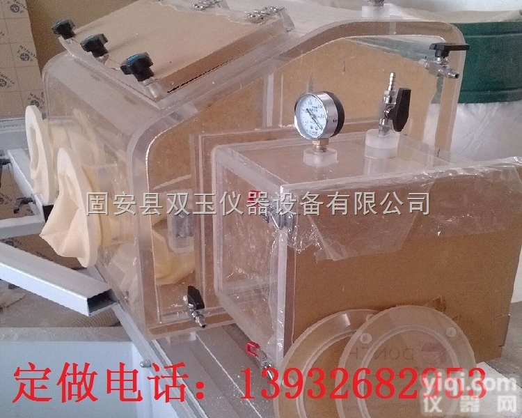 <em>亚克力</em>隔离密封<em>手套</em>箱  <em>亚克力</em>隔离密封<em>手套</em>箱