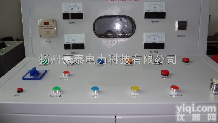 矿<em>用电</em>缆故障探测仪|矿<em>用电</em>缆<em>检测设备</em>