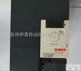 GV3A02  封闭式<em>电源模块</em>,<em>施耐德</em>按钮盒,<em>施耐德</em>开关,GV3A01<em>施耐德</em>一级代理