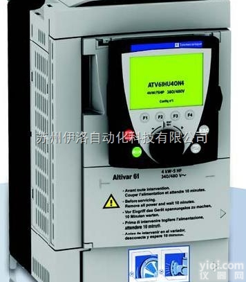 GVAS055  可配置的电源附件,<em>施耐德</em>空气<em>断路器</em>,智能家居<em>施耐德</em>,GVAPR65