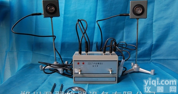 <em>河南</em><em>郑州</em>高中物理<em>教学仪器</em>-批发-