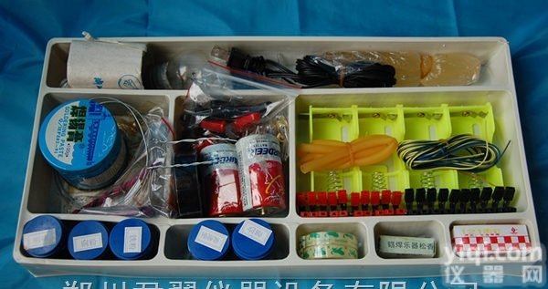 <em>河南</em><em>郑州</em>高中物理<em>教学仪器</em>批发