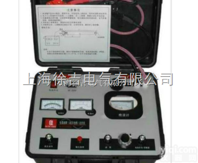 HDQ-15  高压<em>电桥</em>电缆故障<em>测试仪</em>厂家<em>直销</em>