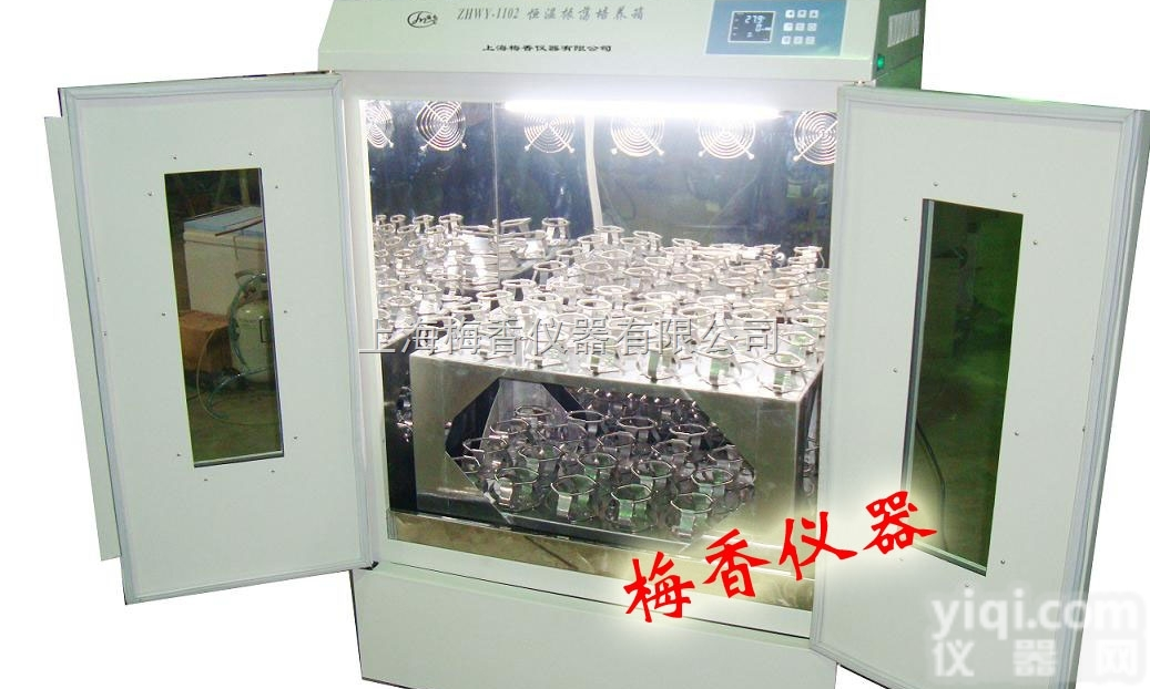 ZHWY-11  <em>封闭式</em>双层<em>恒温</em>振荡器