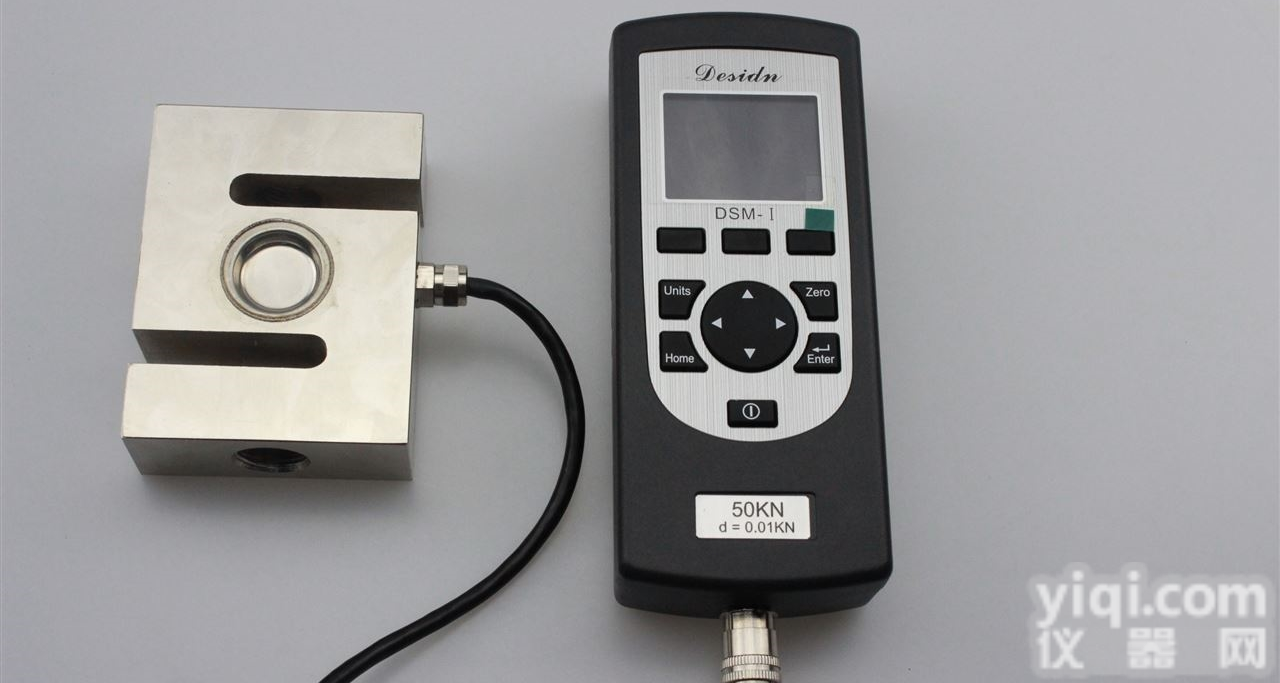 <em>拉力</em><em>测力计</em><em>使用方法</em>