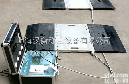 河南30吨车辆<em>超限</em><em>超载</em><em>检测仪</em>价格 120t便携式汽车轴重仪厂家