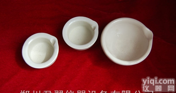 <em>河南</em><em>郑州</em>高中化学<em>教学仪器</em>-批发-