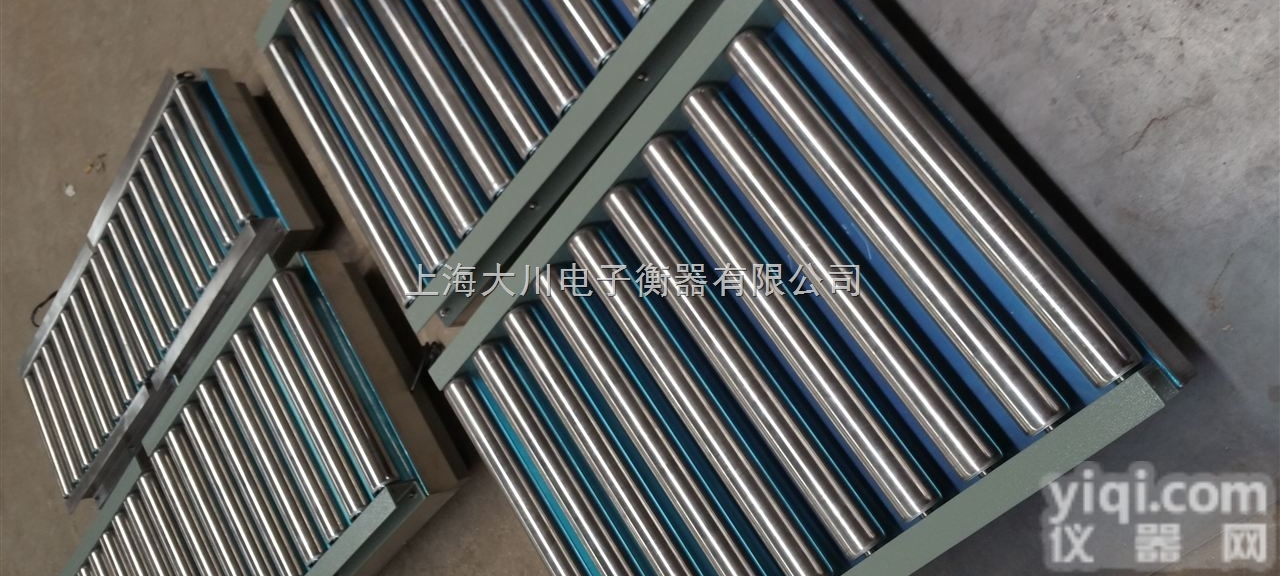 TCS  <em>辊筒</em>秤,150<em>公斤</em>电子辊轮秤,150<em>公斤</em>电子滚轮秤,无动力电子辊轮秤