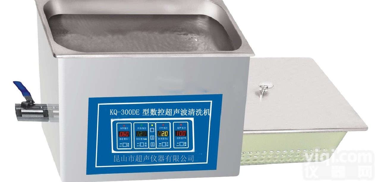 KQ2200DE  <em>江苏昆山超声波清洗器</em>