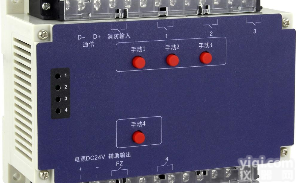 <em>上海</em>继一<em>12</em>路智能照明模块ASF.RL.<em>12</em>.16