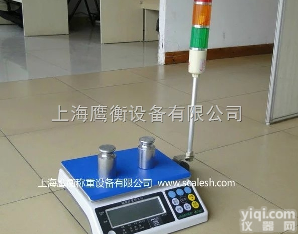 SCS  <em>忻州</em>区<em>地磅</em>。=<em>忻州</em><em>地磅</em>（10吨20吨30吨）<em>地磅</em>报价