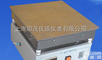 TP<em>不锈钢</em>电热板、<em>数显</em>式<em>不锈钢</em>电热板