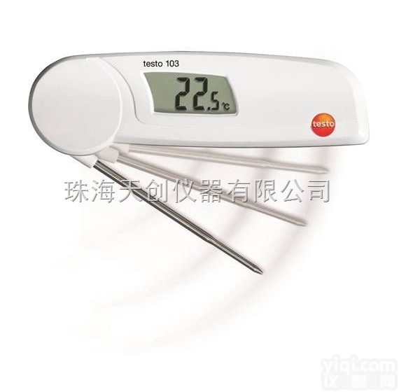 <em>testo</em> 104  德图<em>温度计</em><em>testo</em> 104<em>折叠式</em>防水<em>温度计</em>