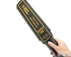 TI/AR954 <em> 手持式金属探测器 金属探测仪</em>北京供应