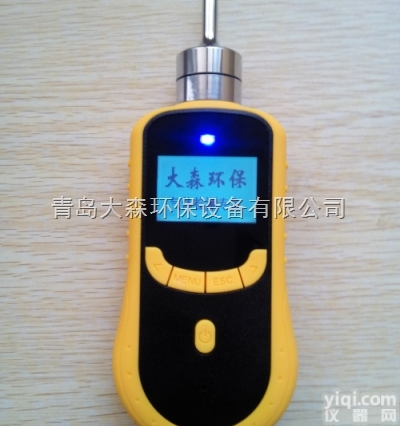 DSA2000泵吸式单一气体检测仪