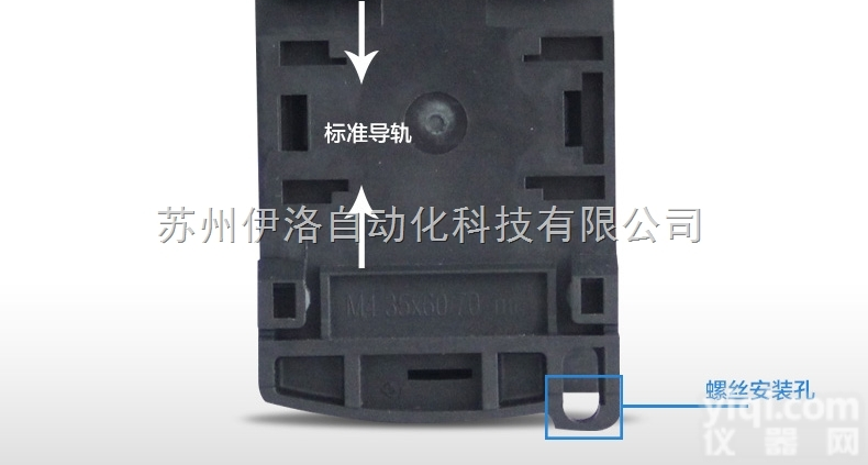 LC1D11500F5C  <em>机架</em>配电单元 （PDU）,<em>施耐德</em>微断,<em>施耐德</em>跑偏开关,LC1D1150...