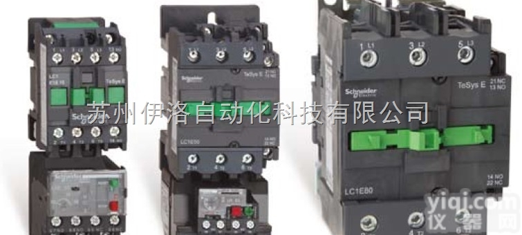 LA9D115603  采用Uniflair工艺的地板铺设,<em>施耐德</em>奇胜开关,<em>施耐德</em>直流<em>电源</em>,L...