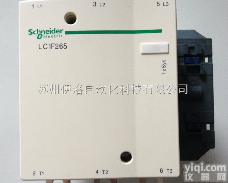 GV2SN37  液体冷却器,施耐德ats开关,施耐德<em>变频器</em>价格,GV2SN35<em>型号</em>齐全...