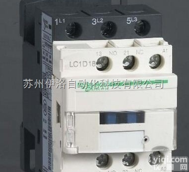 XS4P30MB230  <em>大中型</em>数据ZX的紧密结合型、泵送制冷剂制冷系统,施耐德变频控制柜,RX...