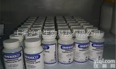 83792-47-6,N-芴甲氧<em>羰基</em>-N'-<em>甲苯</em>磺<em>酰基</em>-L-精氨酸