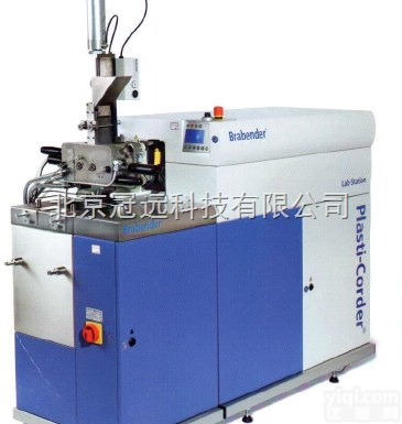 Lab-Station EC  Lab-Station EC转矩流变仪布拉<em>本德</em><em>德国</em>