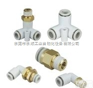 AS1311F-M5-04A  日本<em>SMC</em>万向型方向<em>控制阀</em>,日本smc<em>气缸</em>