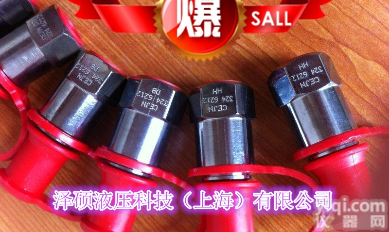 10 <em>567</em> 1220  瑞典希恩CEJN快速<em>接头</em> 10 <em>567</em> 1220