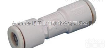 TMH-10  <em>日本</em>SMC速度<em>控制阀</em>安装架,<em>日本</em>SMC标准气缸