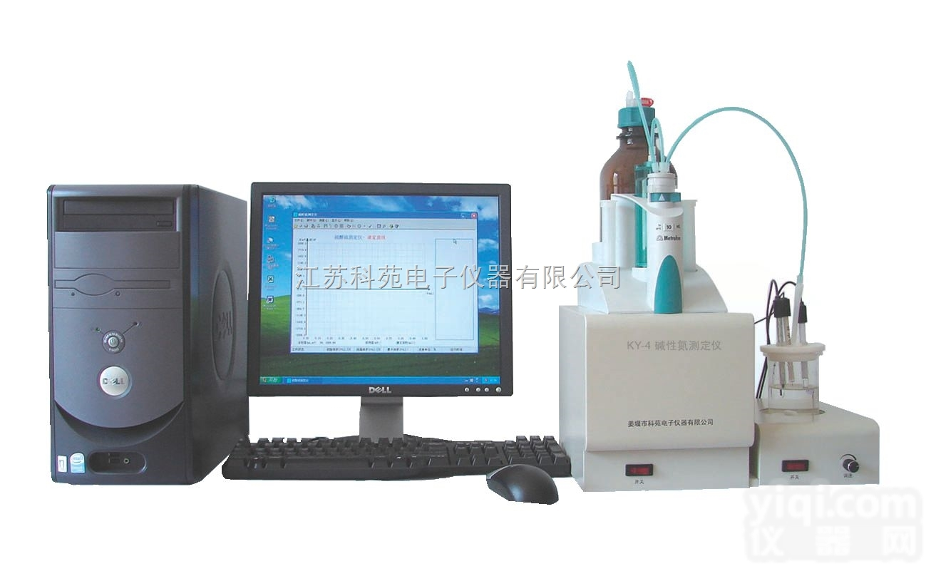 <em>KY</em>-4S  <em>KY</em>-4S<em>硫醇</em>硫测<em>定仪</em>