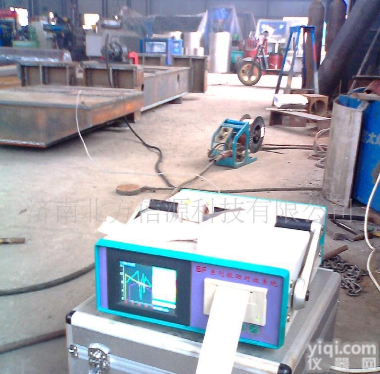 振动<em>时效</em>|振动<em>时效</em>设备|振动<em>时效</em>仪_<em>济南</em>九工振动<em>时效</em>科技