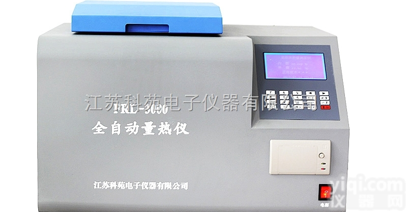FRL-<em>3000</em>  FRL-<em>3000</em>微机全自动<em>量热仪</em>
