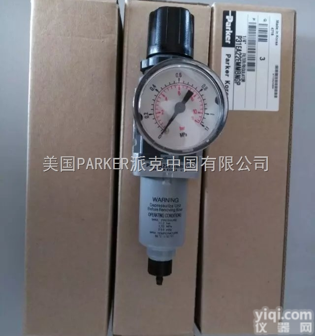 全新销售Parker<em>派克</em><em>空气</em>过滤器/<em>派克</em>滤芯