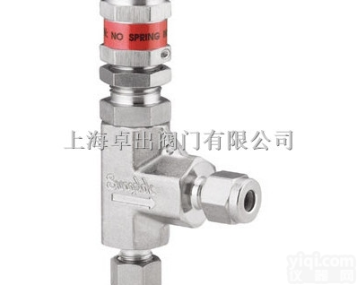 <em>美国</em>世伟<em>洛克</em>Swagelok高压比例<em>卸荷阀</em> 上海卓出阀门有限公司