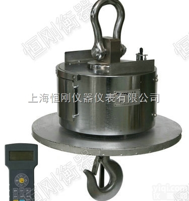 50吨耐<em>高温</em><em>吊钩</em>秤 <em>数显</em>耐热电子吊磅